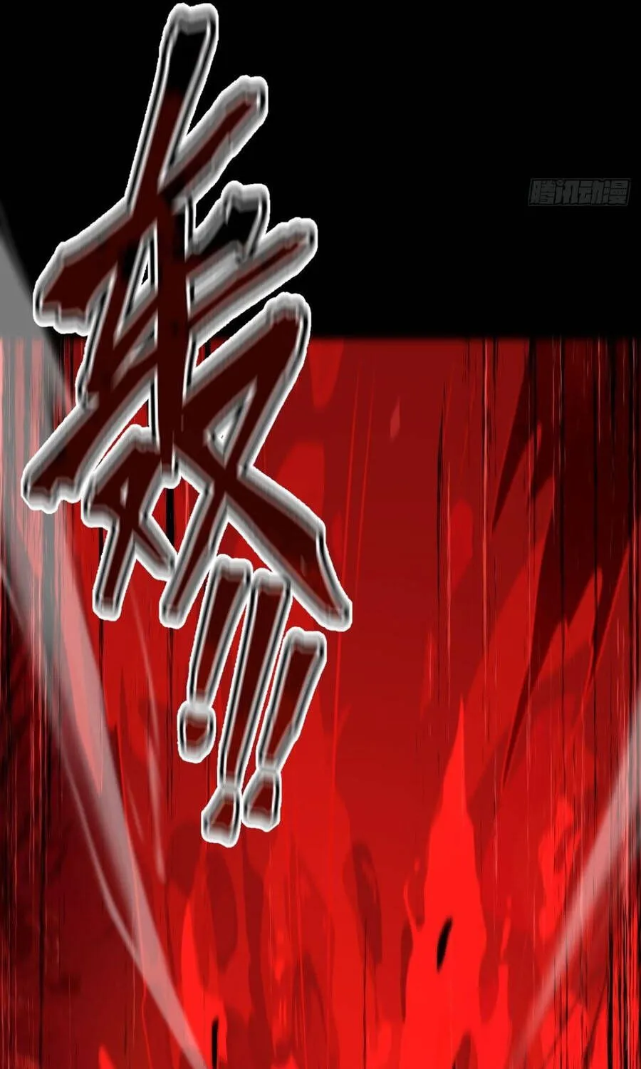 Cấm Cố Chi Nhật - Chap 47 - Trang 107
