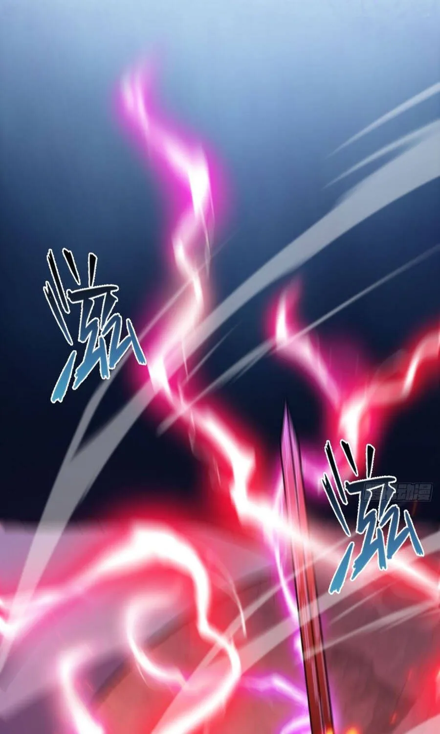 Cấm Cố Chi Nhật - Chap 47 - Trang 35