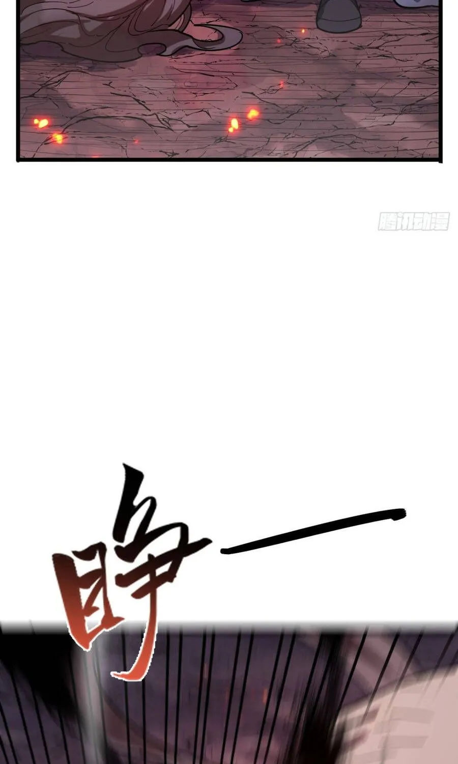 Cấm Cố Chi Nhật - Chap 47 - Trang 61