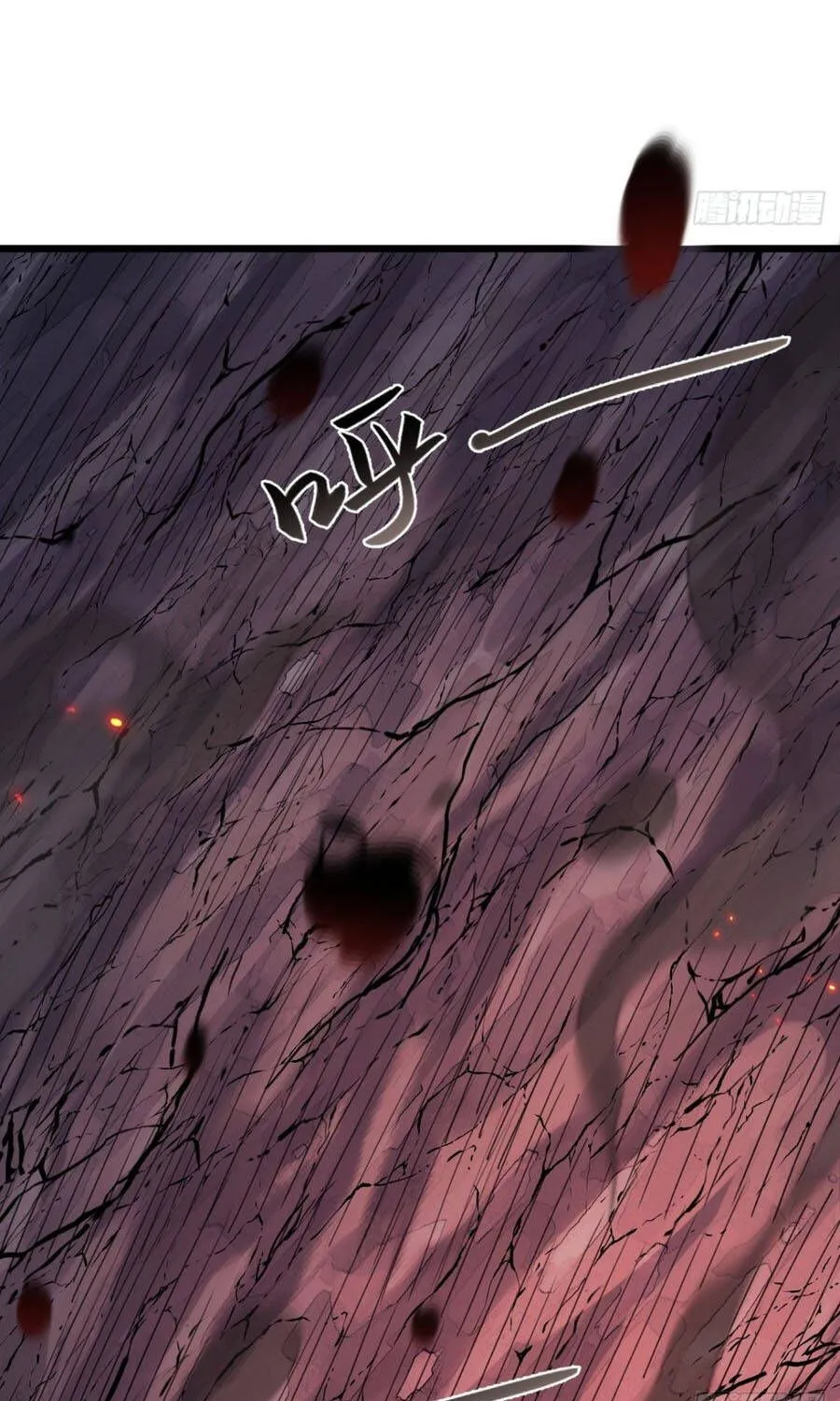 Cấm Cố Chi Nhật - Chap 47 - Trang 68
