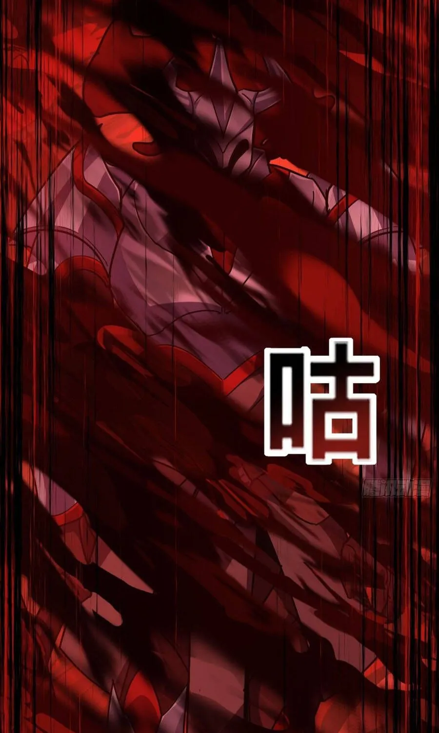 Cấm Cố Chi Nhật - Chap 47 - Trang 81