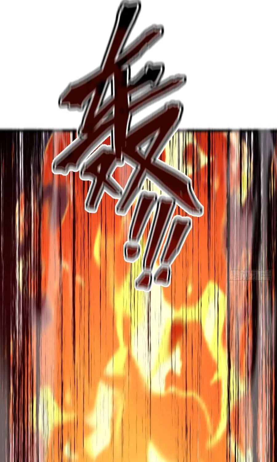 Cấm Cố Chi Nhật - Chap 48 - Trang 20