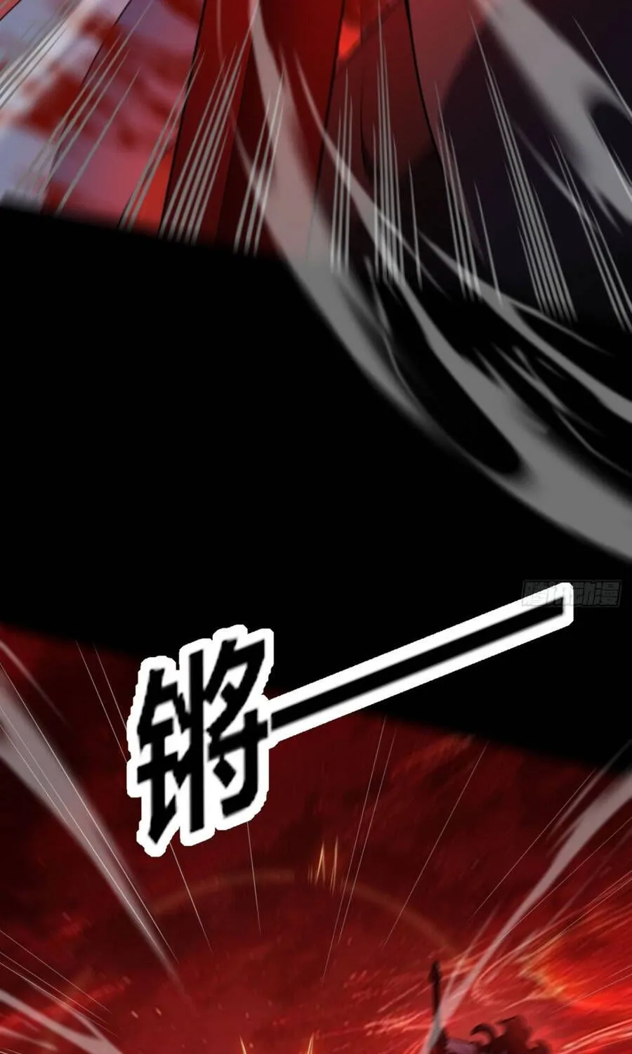 Cấm Cố Chi Nhật - Chap 48 - Trang 70