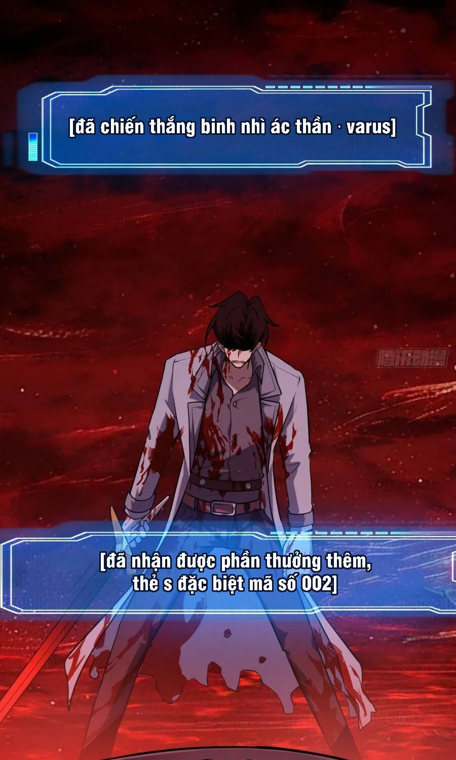 Cấm Cố Chi Nhật - Chap 49 - Trang 51