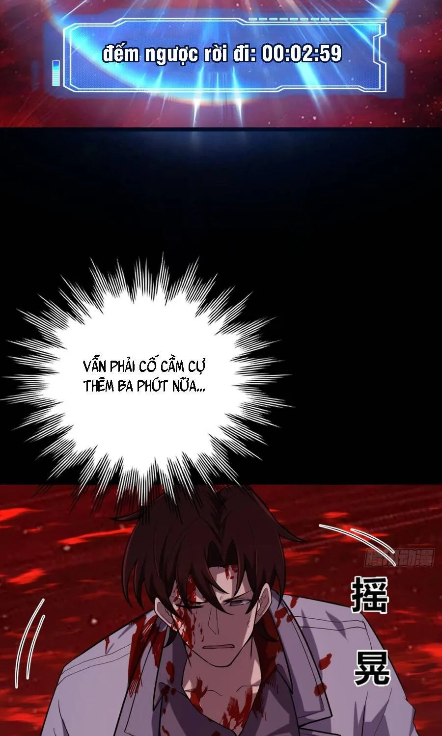 Cấm Cố Chi Nhật - Chap 49 - Trang 55