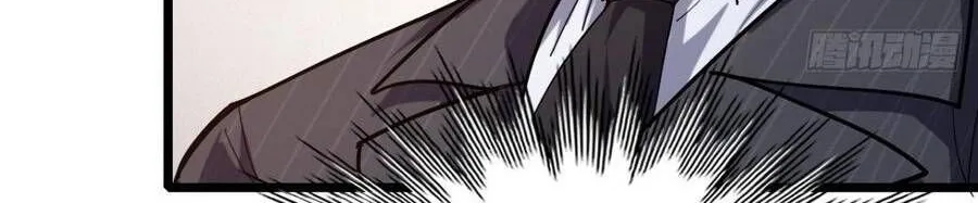 Cấm Cố Chi Nhật - Chap 50 - Trang 20