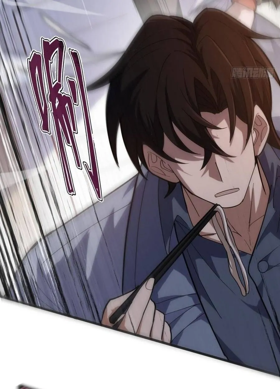 Cấm Cố Chi Nhật - Chap 50 - Trang 27
