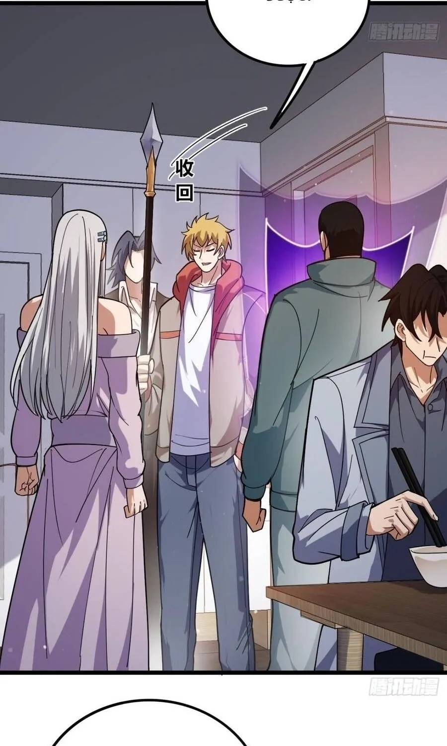 Cấm Cố Chi Nhật - Chap 50 - Trang 40