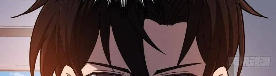 Cấm Cố Chi Nhật - Chap 50 - Trang 50