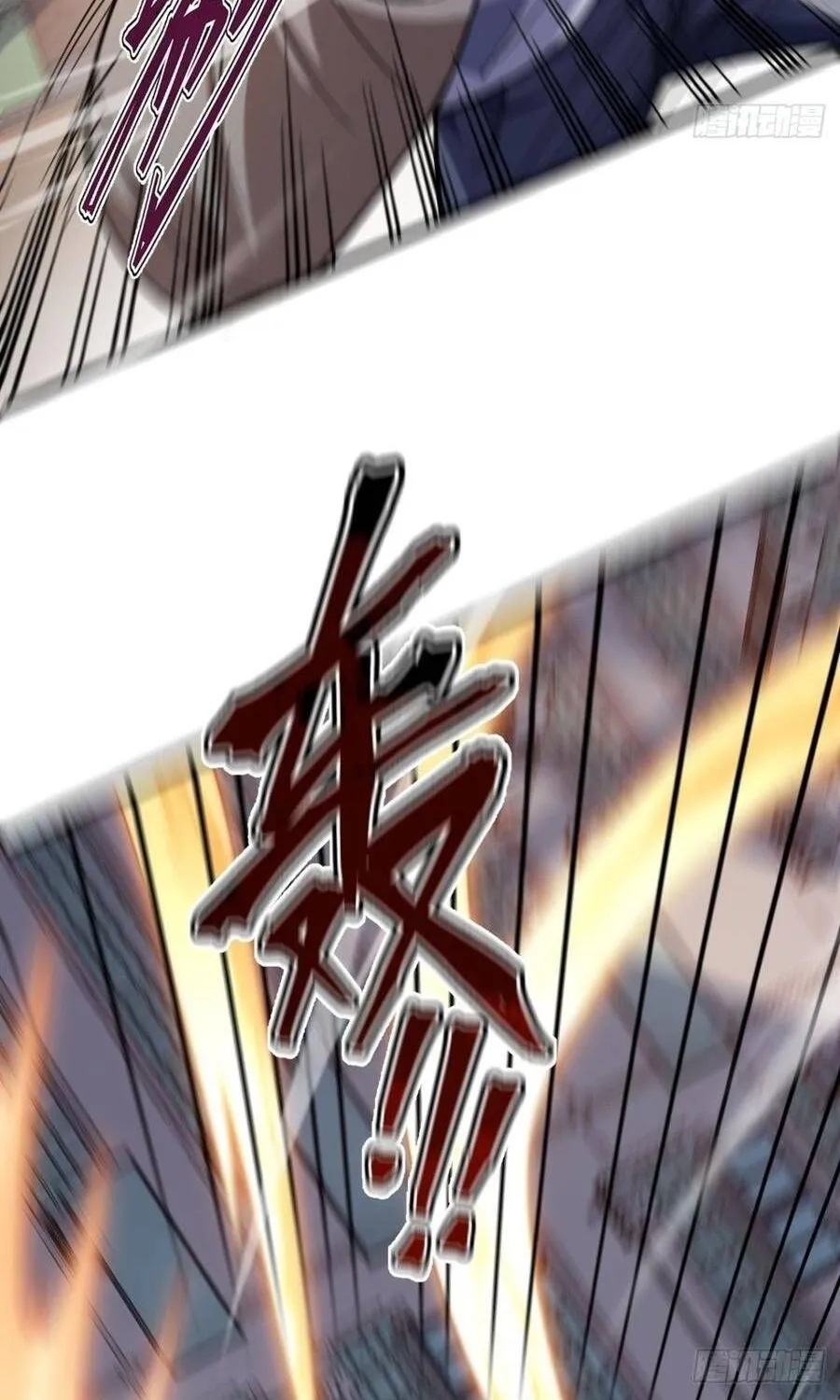 Cấm Cố Chi Nhật - Chap 50 - Trang 68