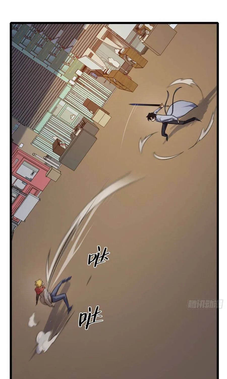 Cấm Cố Chi Nhật - Chap 51 - Trang 28