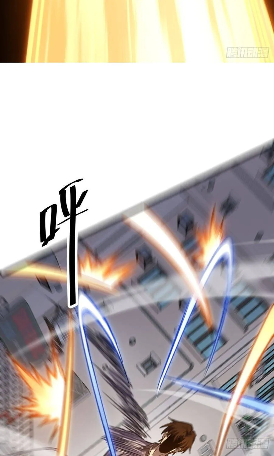 Cấm Cố Chi Nhật - Chap 51 - Trang 45