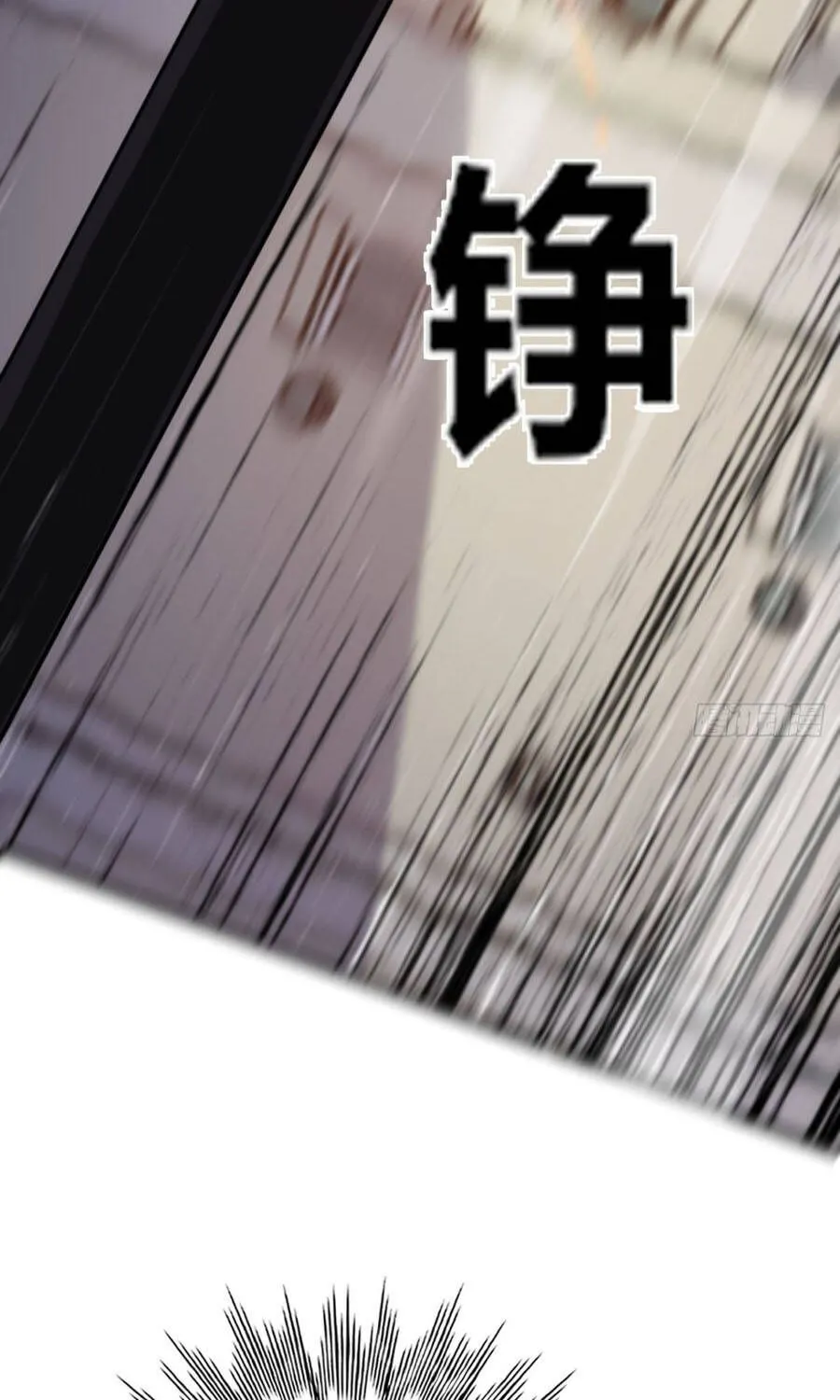 Cấm Cố Chi Nhật - Chap 51 - Trang 9