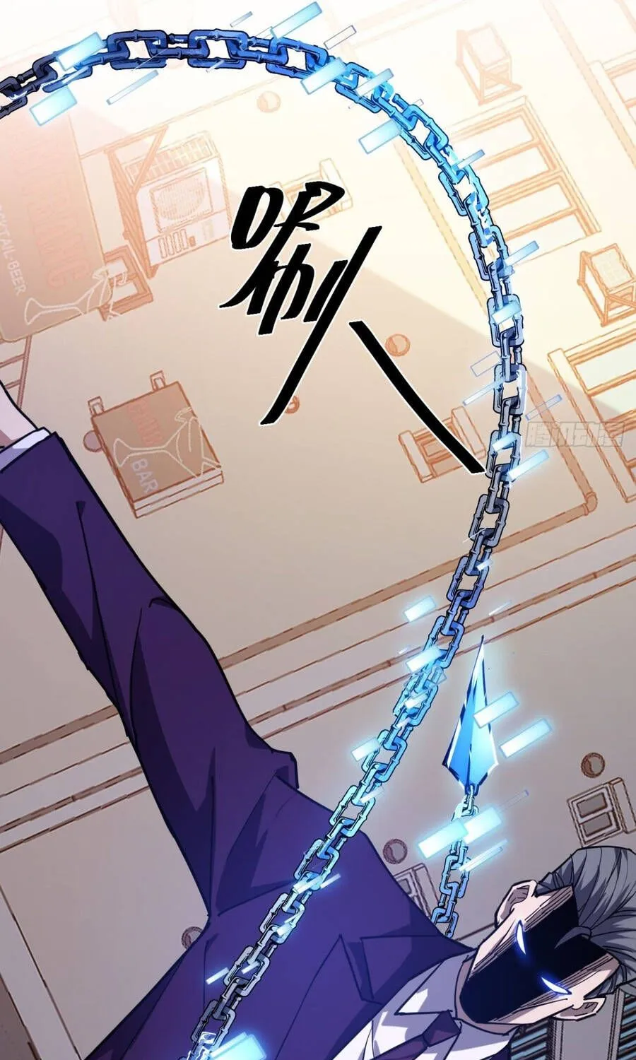 Cấm Cố Chi Nhật - Chap 52 - Trang 26