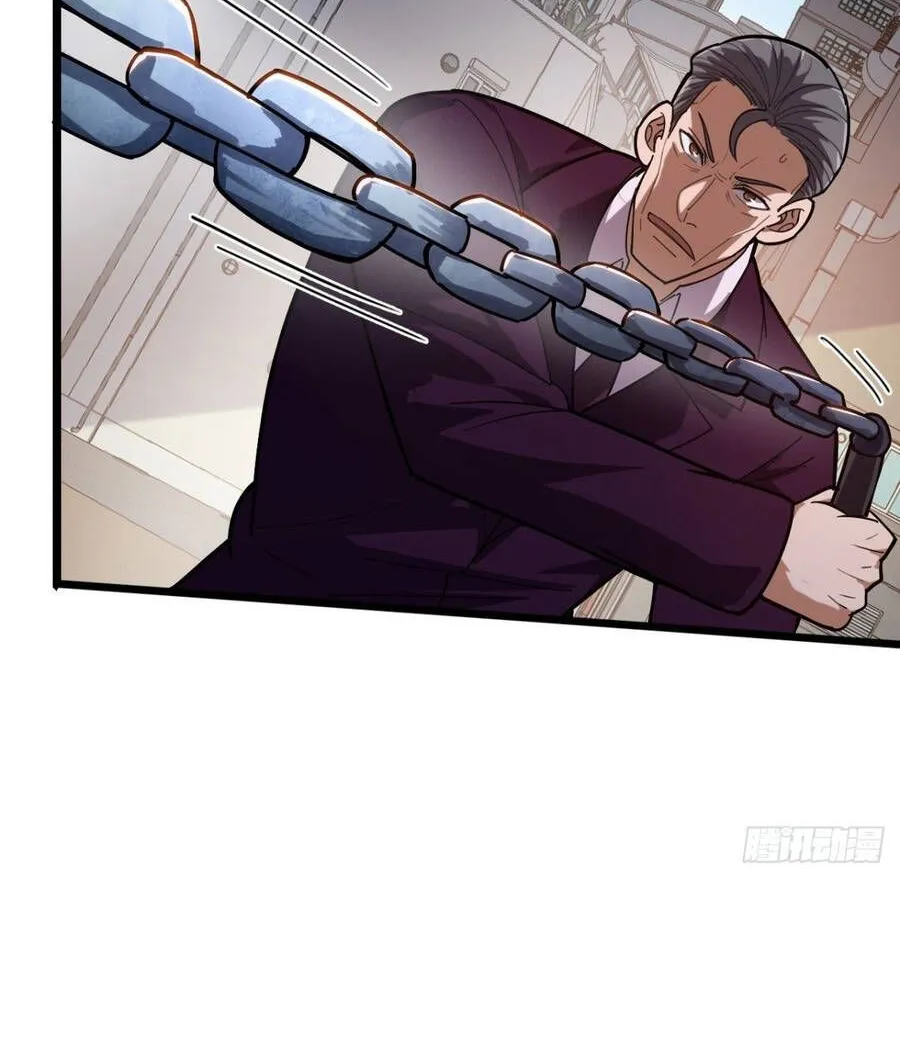 Cấm Cố Chi Nhật - Chap 52 - Trang 41