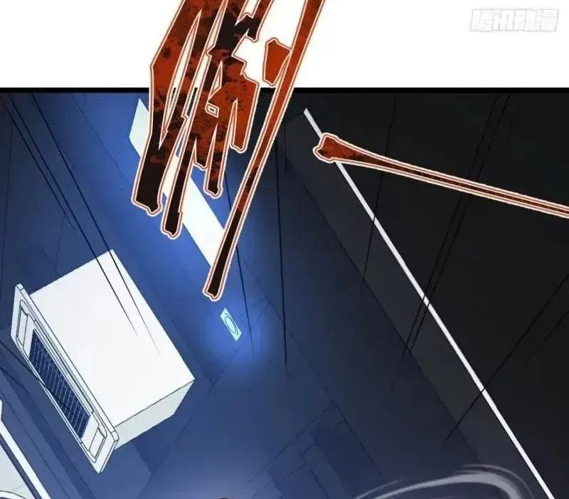 Cấm Cố Chi Nhật - Chap 53 - Trang 42