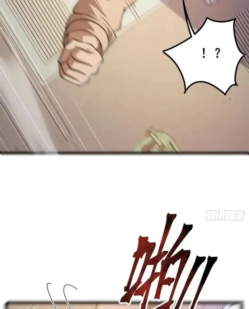 Cấm Cố Chi Nhật - Chap 53 - Trang 58