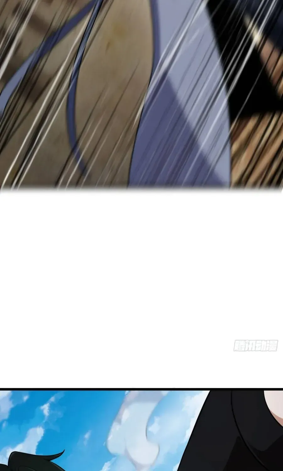 Cấm Cố Chi Nhật - Chap 55 - Trang 25