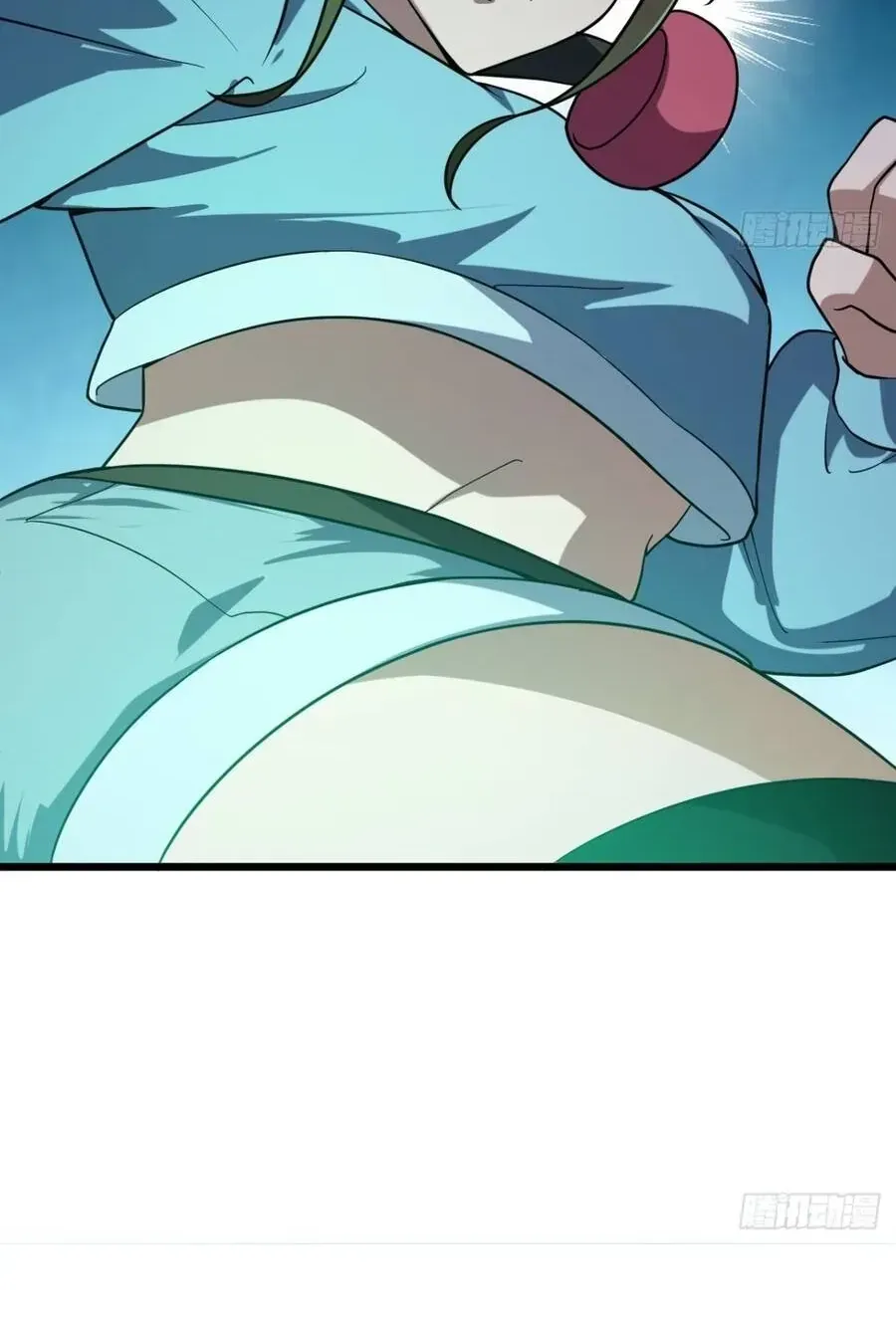 Cấm Cố Chi Nhật - Chap 55 - Trang 32