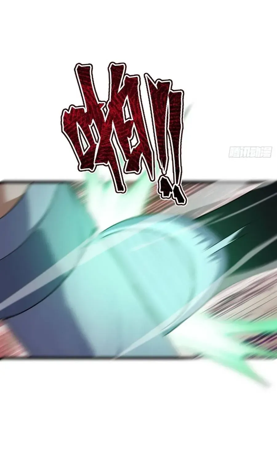 Cấm Cố Chi Nhật - Chap 55 - Trang 43