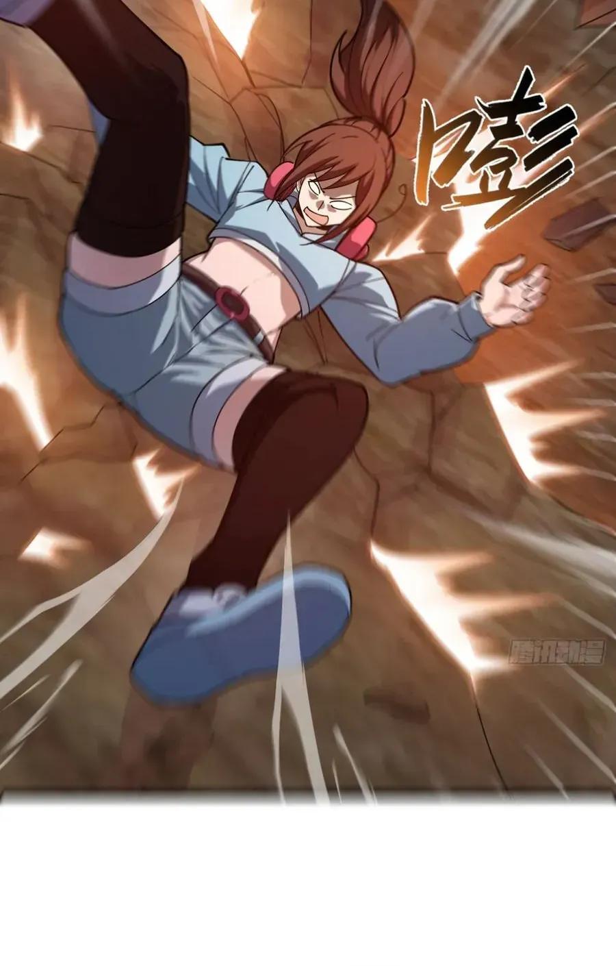 Cấm Cố Chi Nhật - Chap 55 - Trang 66
