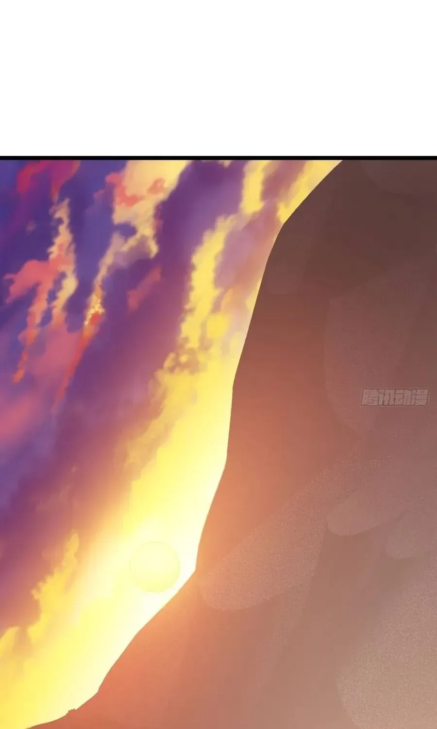 Cấm Cố Chi Nhật - Chap 55 - Trang 76