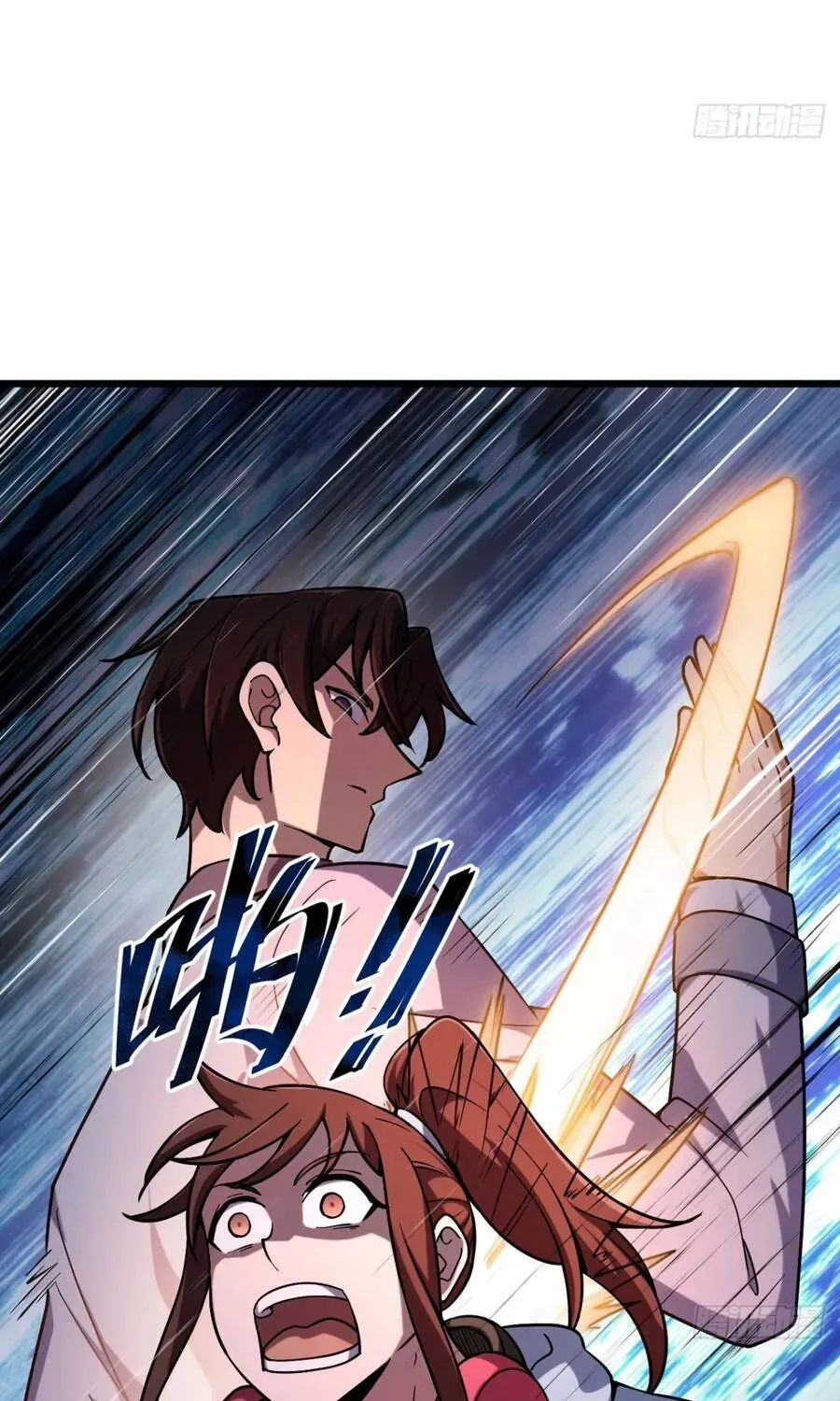 Cấm Cố Chi Nhật - Chap 56 - Trang 11