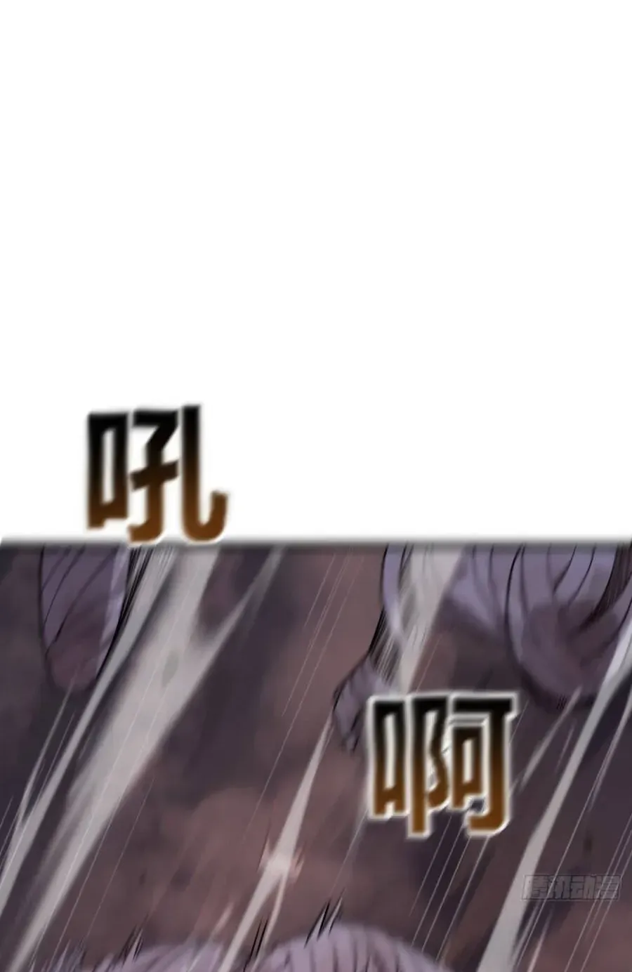 Cấm Cố Chi Nhật - Chap 56 - Trang 36