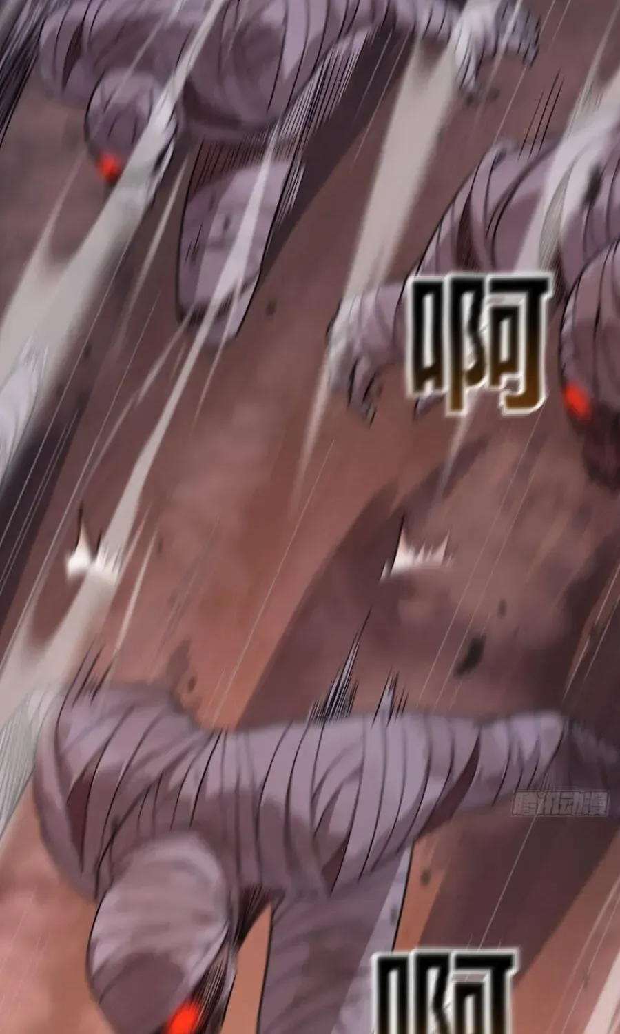 Cấm Cố Chi Nhật - Chap 56 - Trang 37