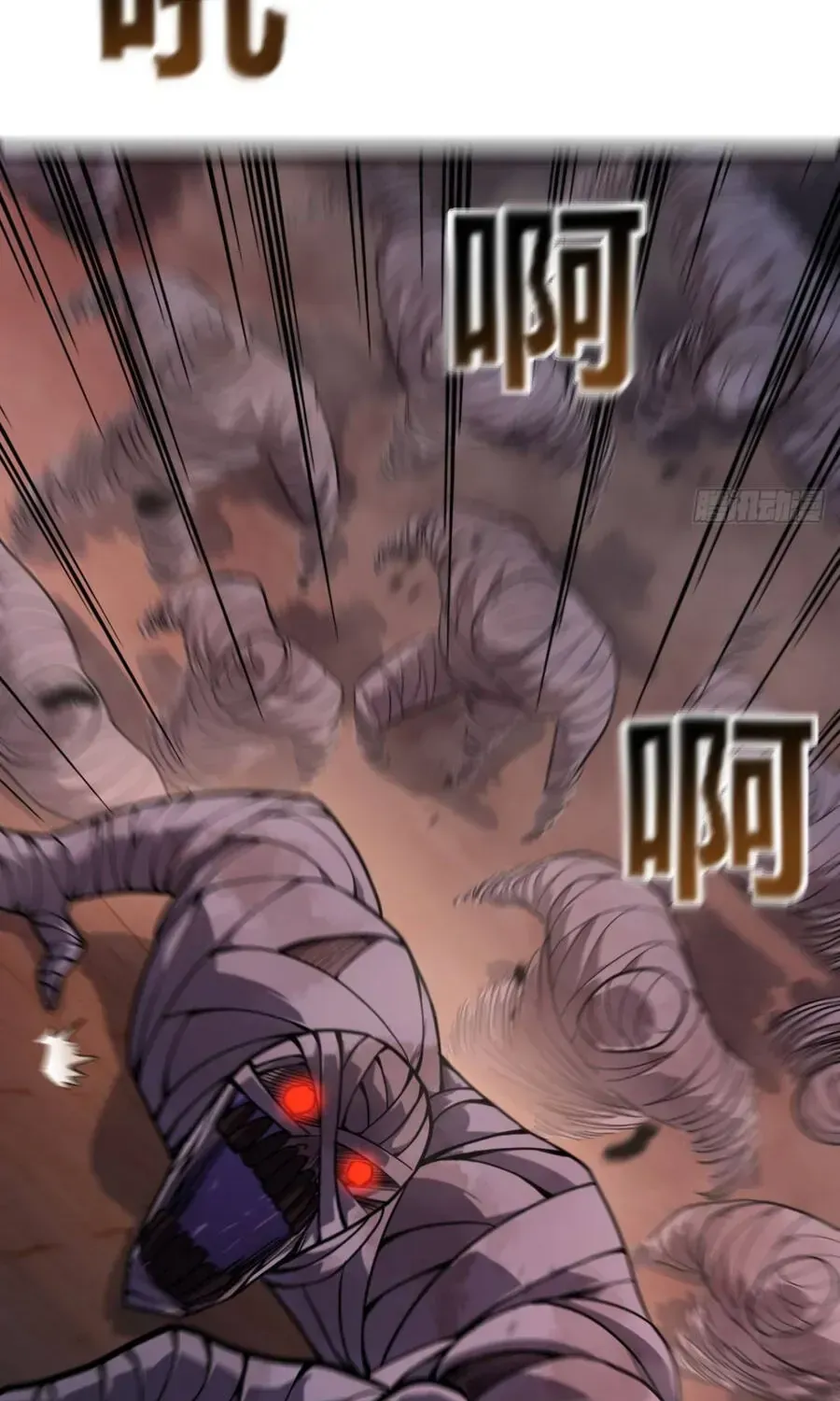 Cấm Cố Chi Nhật - Chap 56 - Trang 41