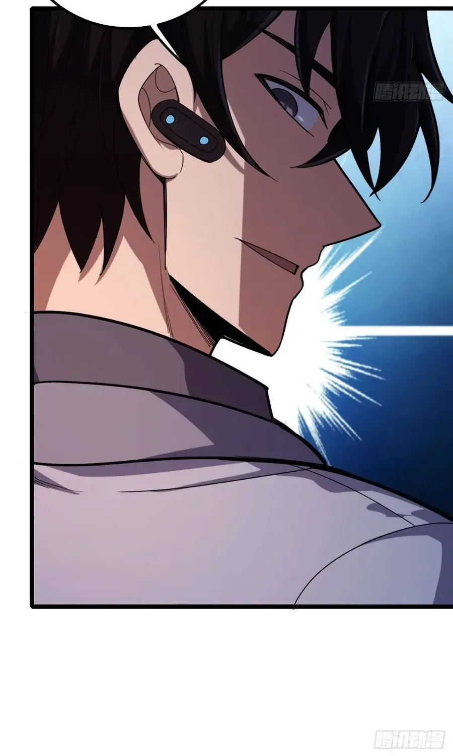 Cấm Cố Chi Nhật - Chap 56 - Trang 74