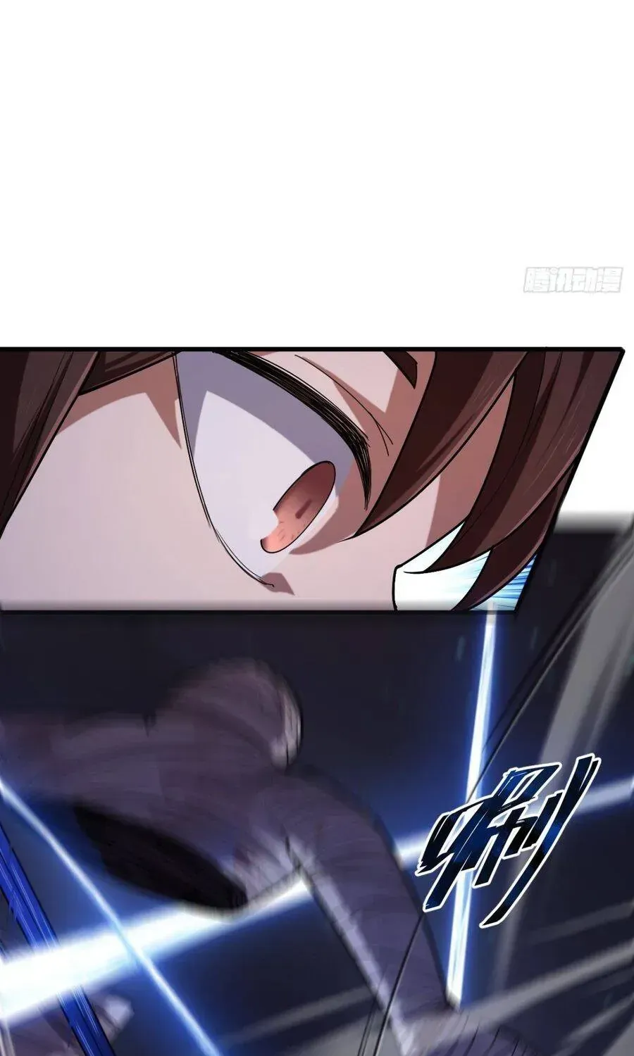 Cấm Cố Chi Nhật - Chap 56 - Trang 79