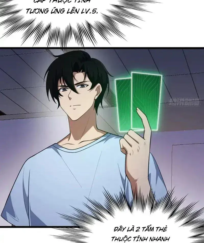 Cấm Cố Chi Nhật - Chap 6 - Trang 10