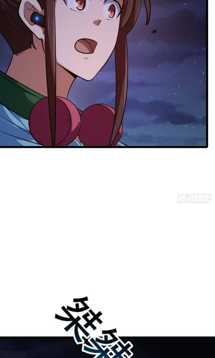 Chapter 60 - Trang 81