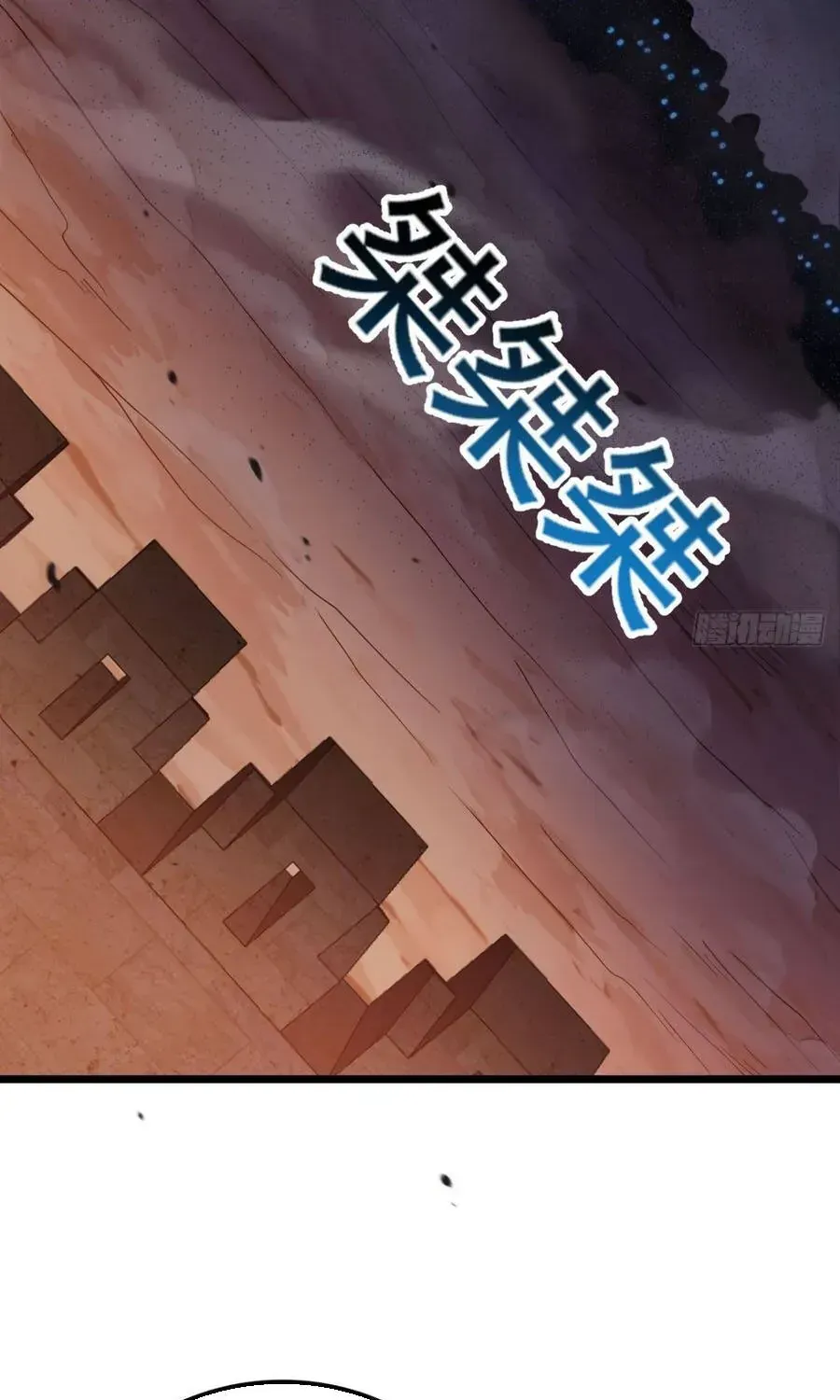 Chapter 60 - Trang 83