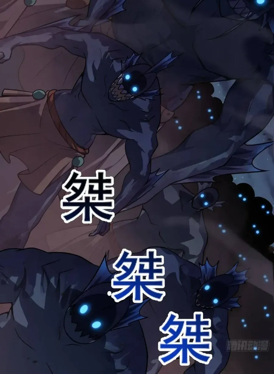 Chapter 60 - Trang 88