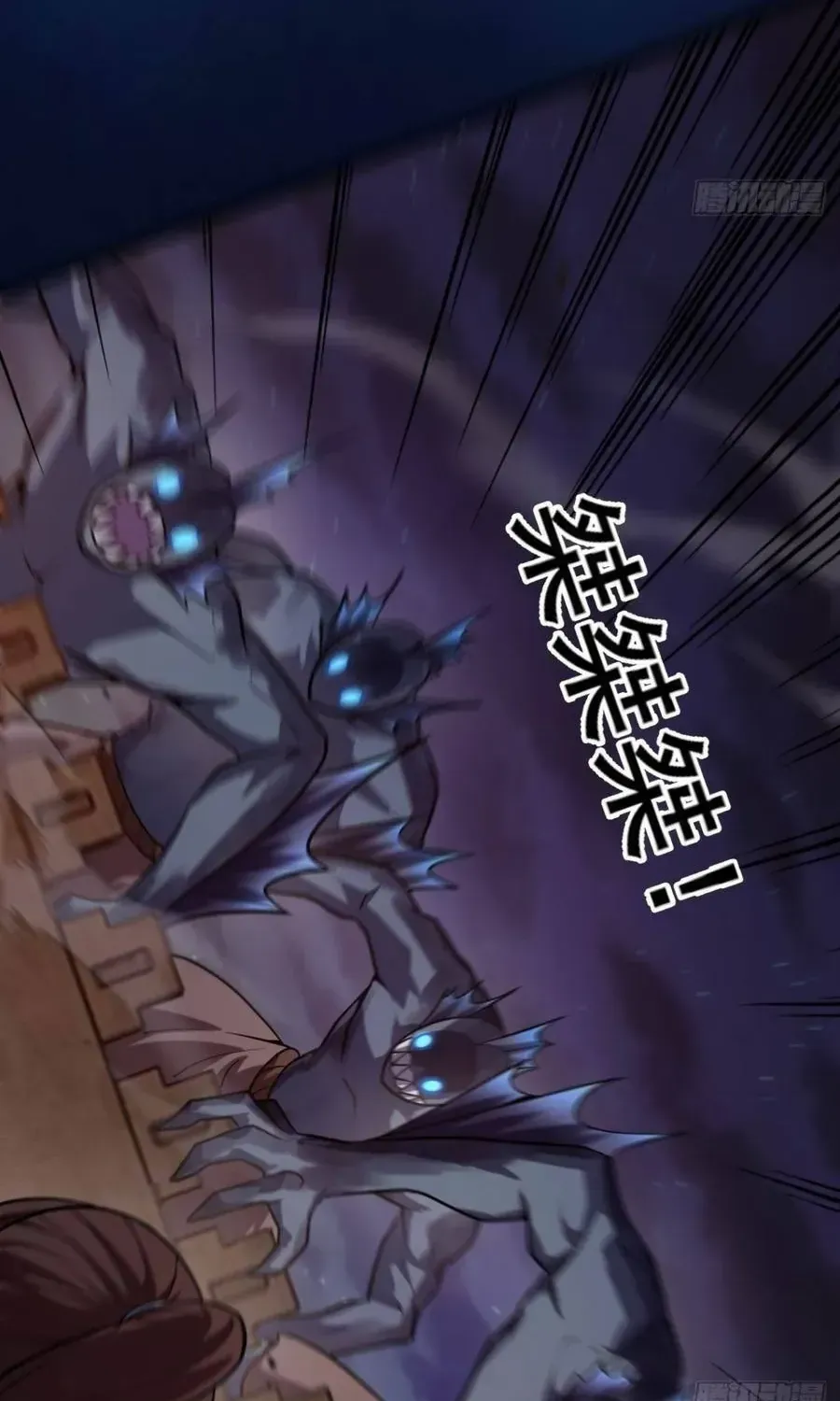 Cấm Cố Chi Nhật - Chap 61 - Trang 13