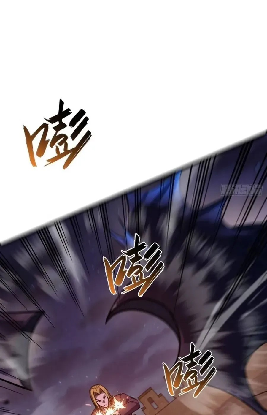 Cấm Cố Chi Nhật - Chap 61 - Trang 24