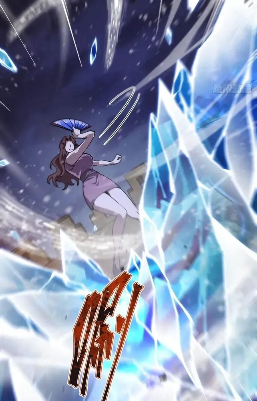 Cấm Cố Chi Nhật - Chap 61 - Trang 32
