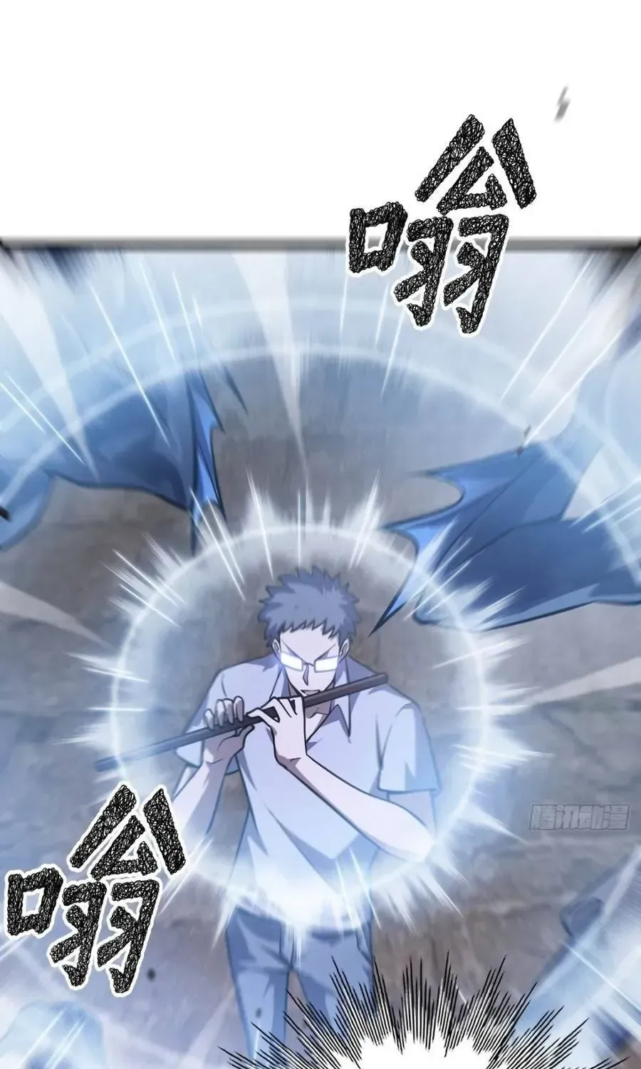 Cấm Cố Chi Nhật - Chap 61 - Trang 35