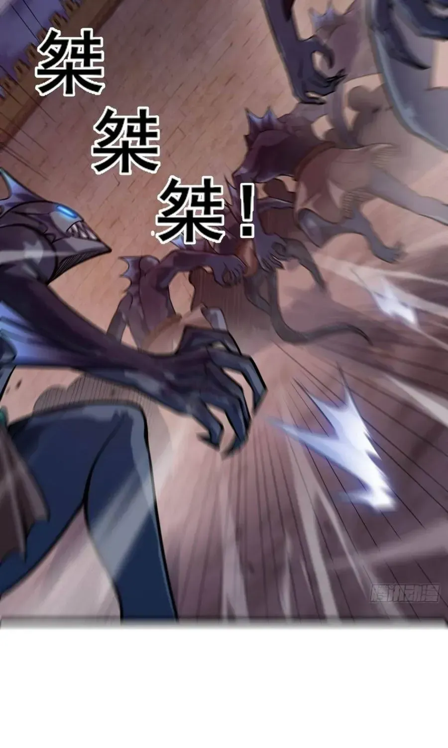 Cấm Cố Chi Nhật - Chap 61 - Trang 7