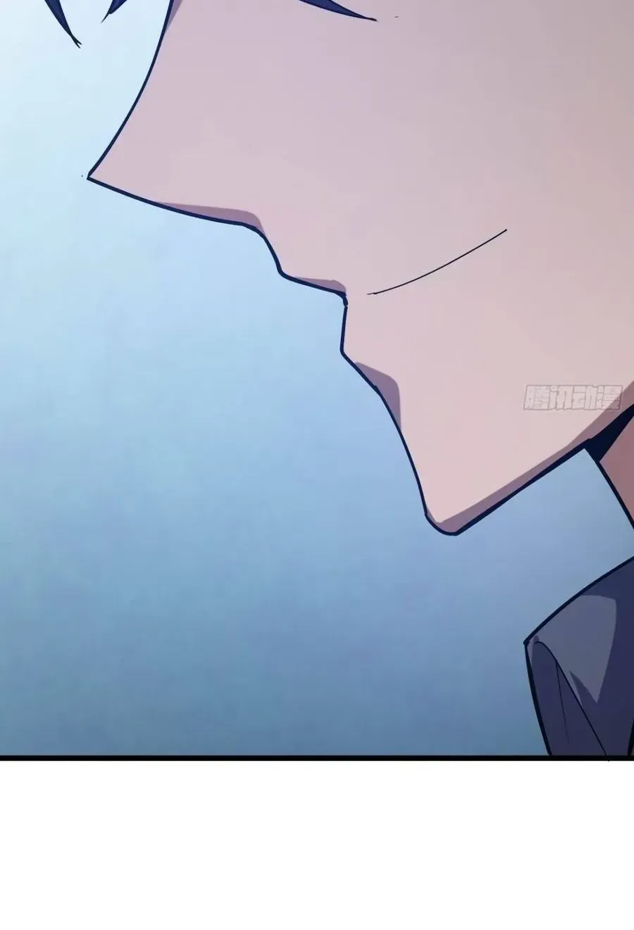 Cấm Cố Chi Nhật - Chap 61 - Trang 84