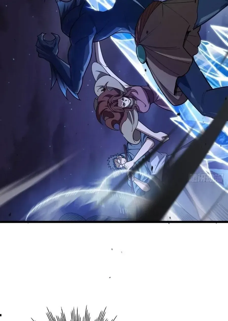 Cấm Cố Chi Nhật - Chap 62 - Trang 104
