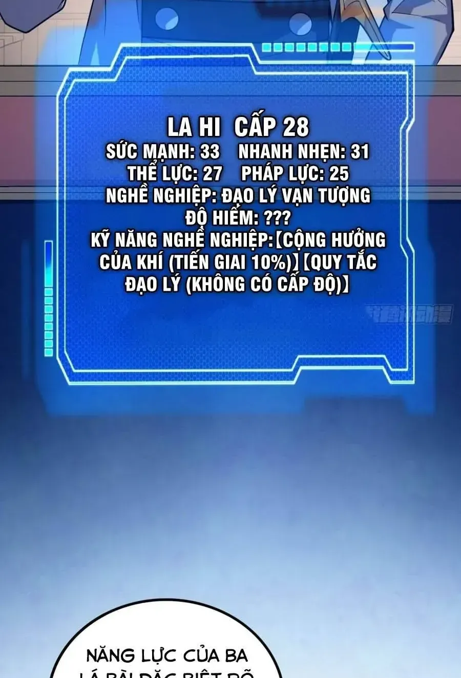 Cấm Cố Chi Nhật - Chap 62 - Trang 20