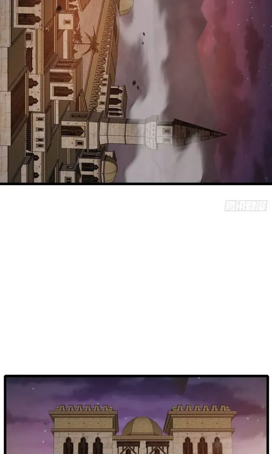 Cấm Cố Chi Nhật - Chap 62 - Trang 35