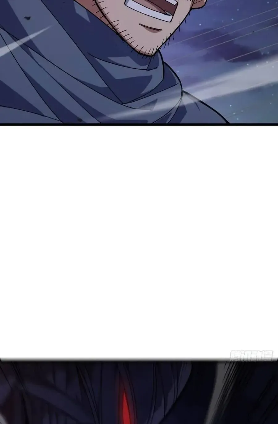 Cấm Cố Chi Nhật - Chap 62 - Trang 70
