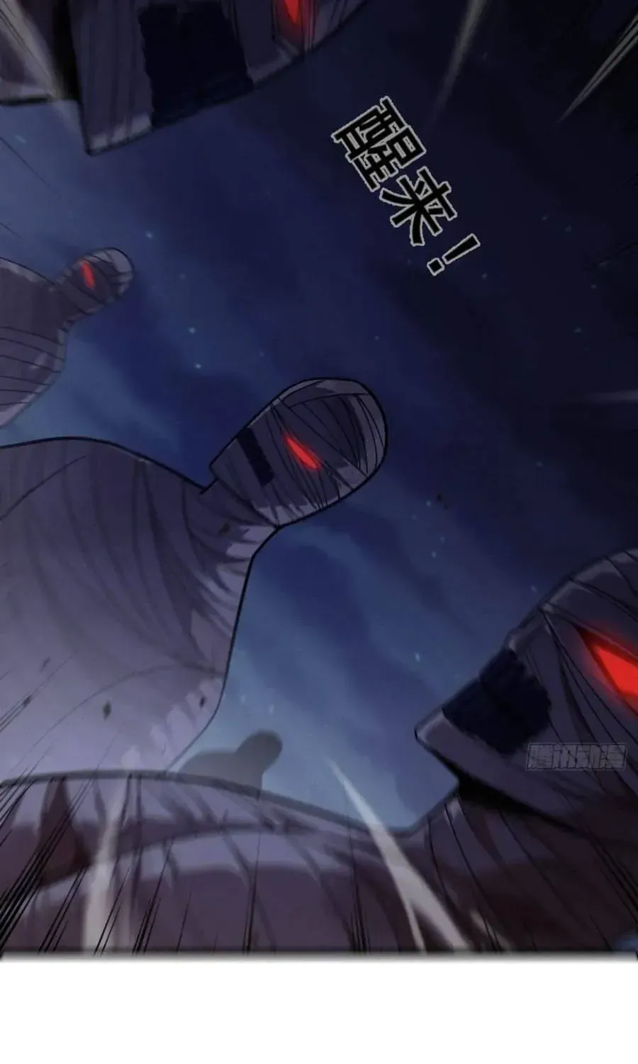 Cấm Cố Chi Nhật - Chap 62 - Trang 71