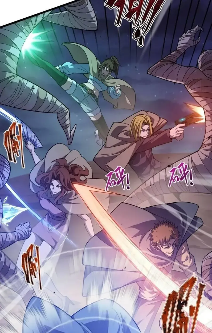 Cấm Cố Chi Nhật - Chap 62 - Trang 76