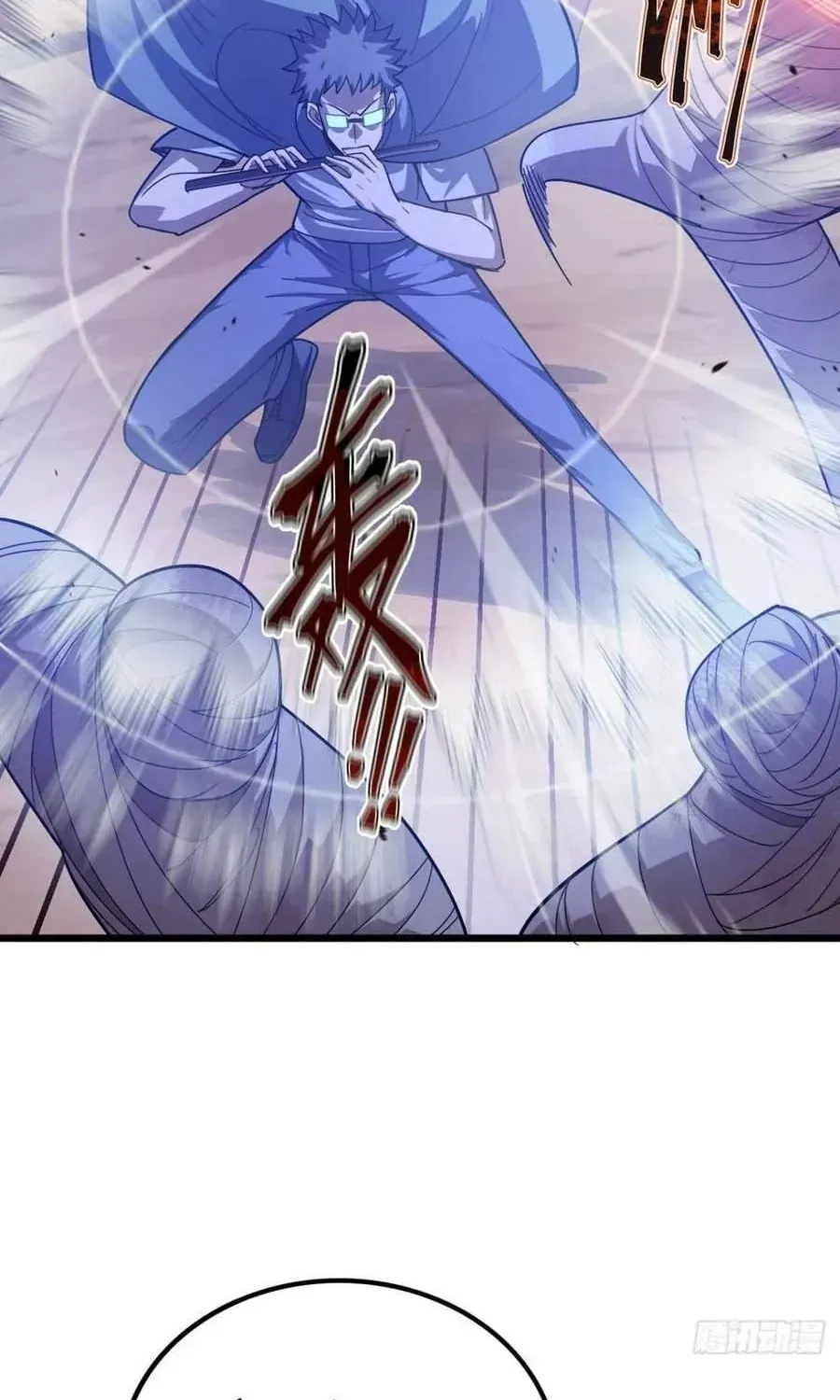 Cấm Cố Chi Nhật - Chap 62 - Trang 77