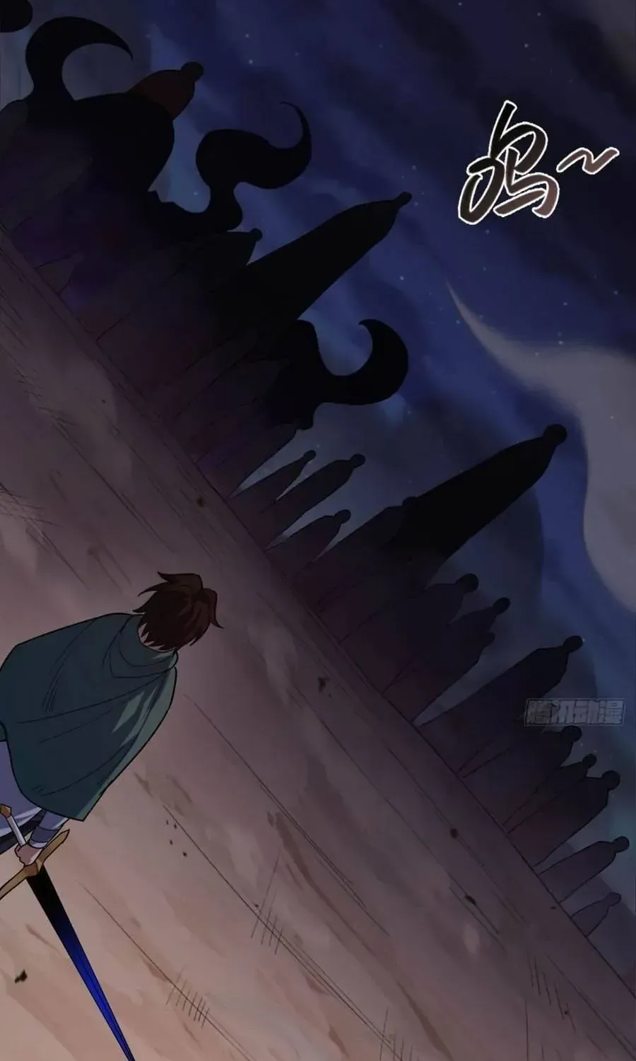 Cấm Cố Chi Nhật - Chap 62 - Trang 95
